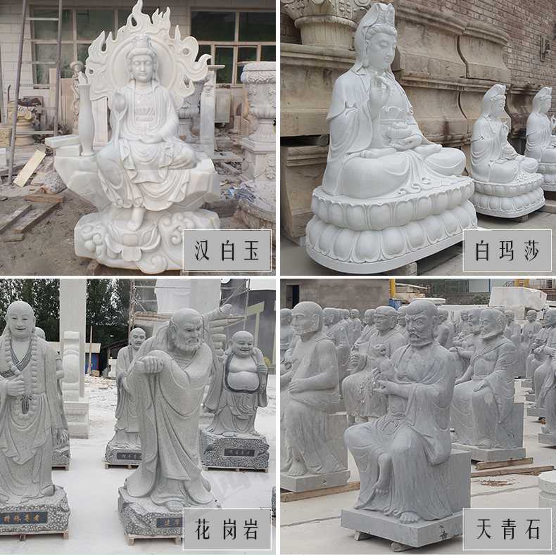 石雕觀音像，石雕人物雕像，景區(qū)人物雕塑