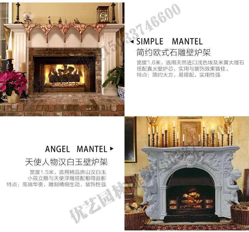室內(nèi)壁爐架安裝實(shí)景，真火壁爐架廠家，石材壁爐定制工廠