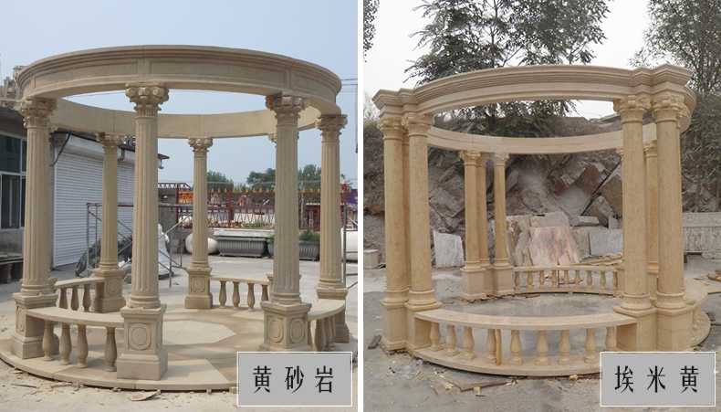 大理石涼亭，石雕涼亭，景觀石材亭子