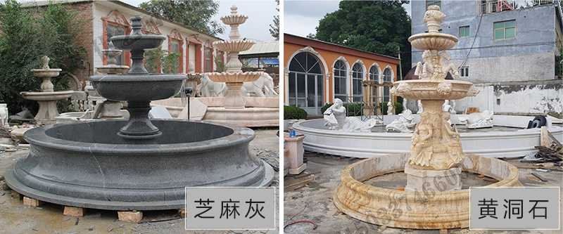 大理石景觀噴泉材質，石雕噴泉工廠，定制大理石景觀噴泉