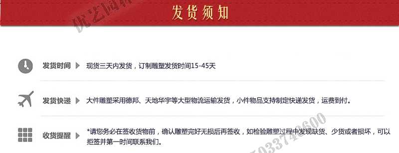 大理石涼亭發(fā)貨須知，定制石雕景觀涼亭，石材景觀亭子廠家