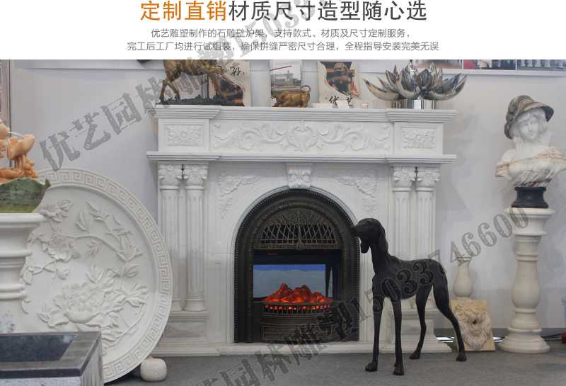 石雕壁爐架展示，大理石壁爐廠家，定制石雕壁爐架