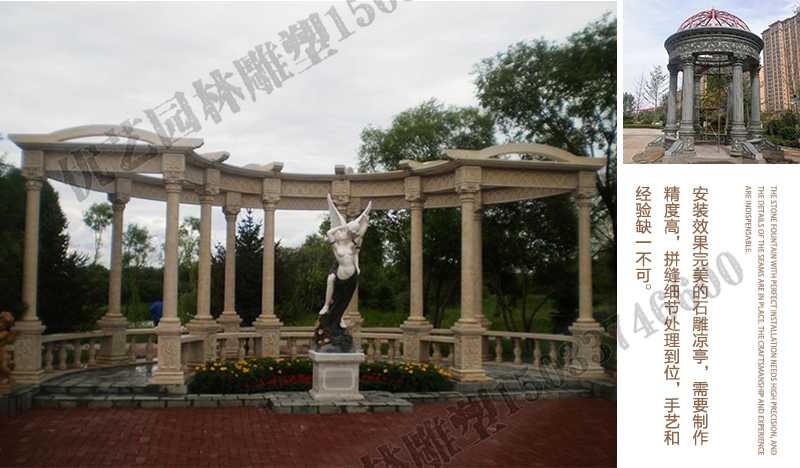室外石雕涼亭安裝，中式大理石涼亭工廠，歐式?jīng)鐾ざㄖ茝S家