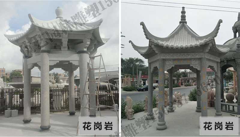 中式大理石涼亭，石雕涼亭廠家，石雕景觀涼亭定制