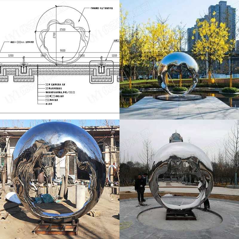 戶外不銹鋼雕塑，廣場不銹鋼景觀擺件