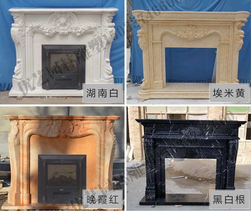 石雕壁爐架款式，定制石雕壁爐架，石雕壁爐架廠家