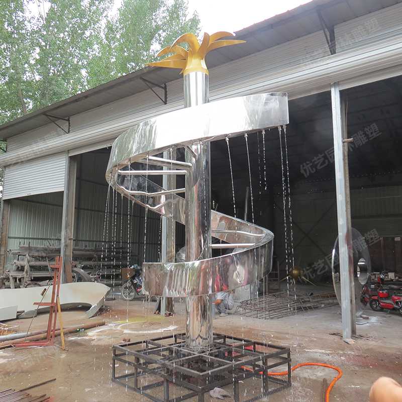 不銹鋼噴泉，不銹鋼水景雕塑