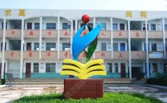 定制不銹鋼雕塑需要注意的細(xì)節(jié)問題有哪些？